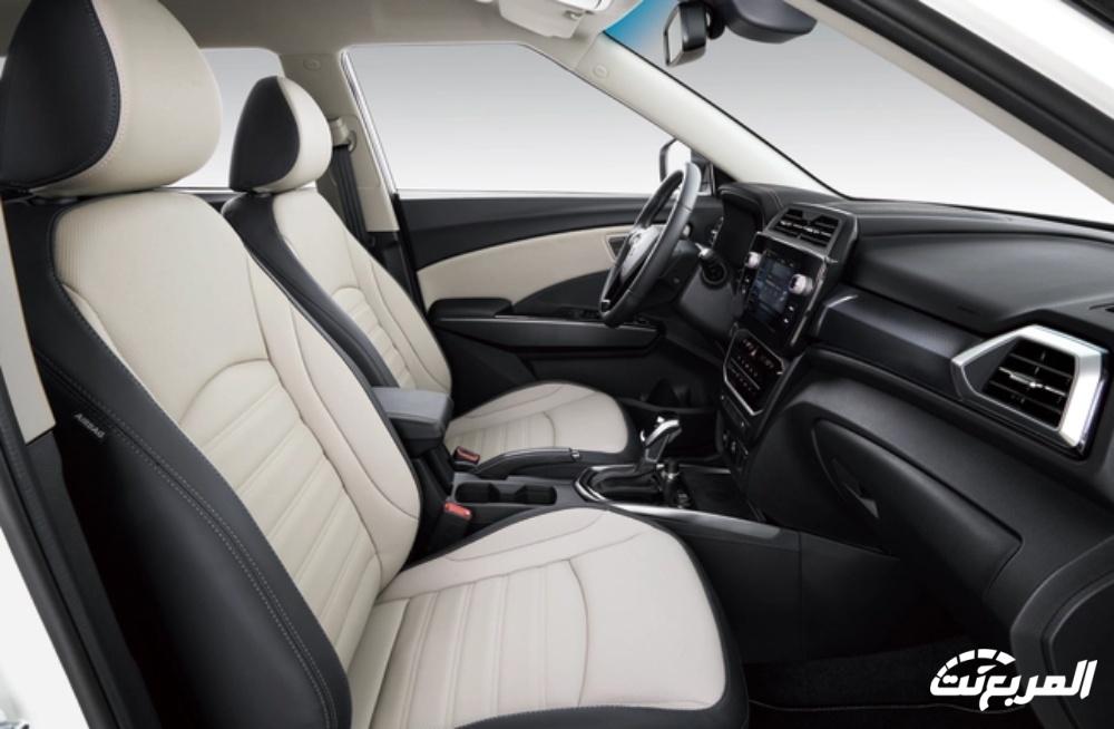 سانج-يونج-xlv-المربع-نت-6-2