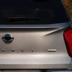 سانج-يونج-xlv-المربع-نت-7