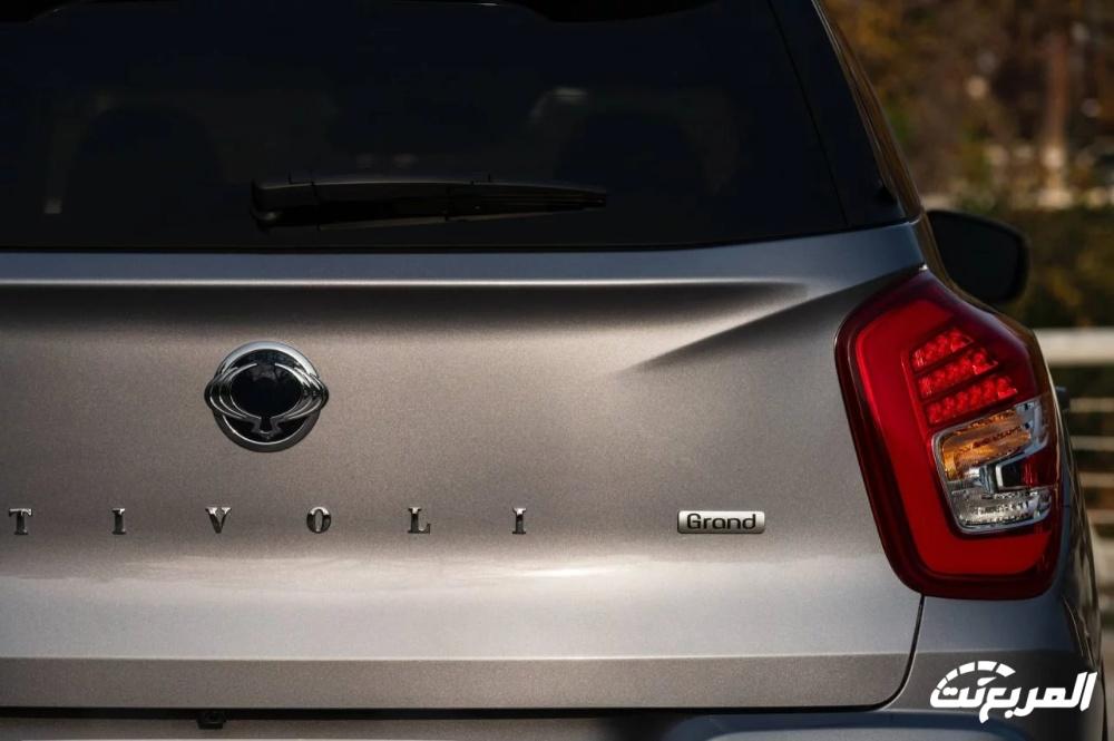 سانج-يونج-xlv-المربع-نت-7