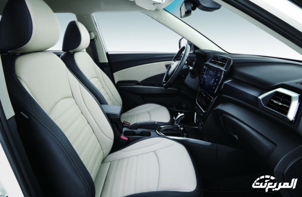 سانج-يونج-xlv-المربع-نت-8-2