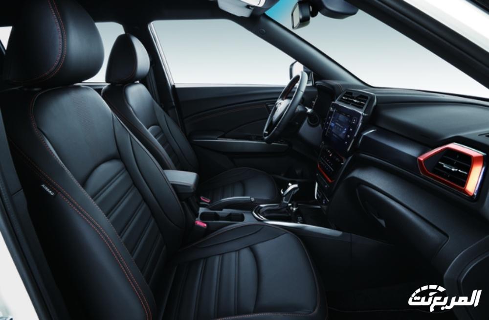 سانج-يونج-xlv-المربع-نت-9-2