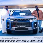 سانج-يونج-توريس-المربع-نت-1