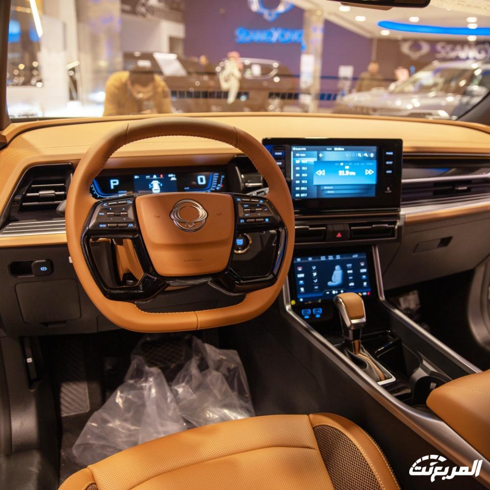 سانج-يونج-توريس-المربع-نت-12