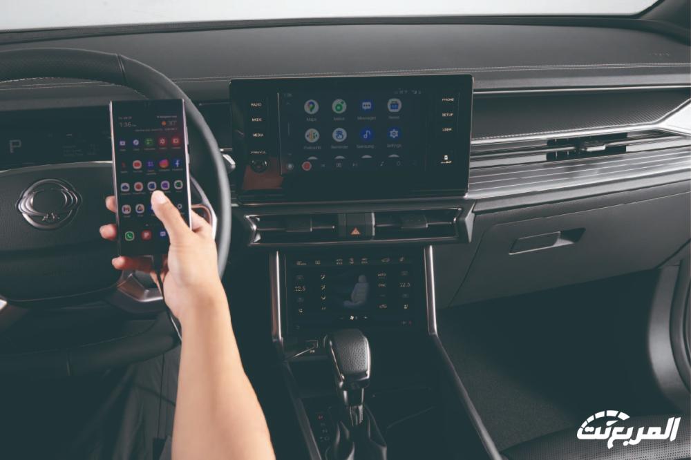 سانج-يونج-توريس-المربع-نت-7-2