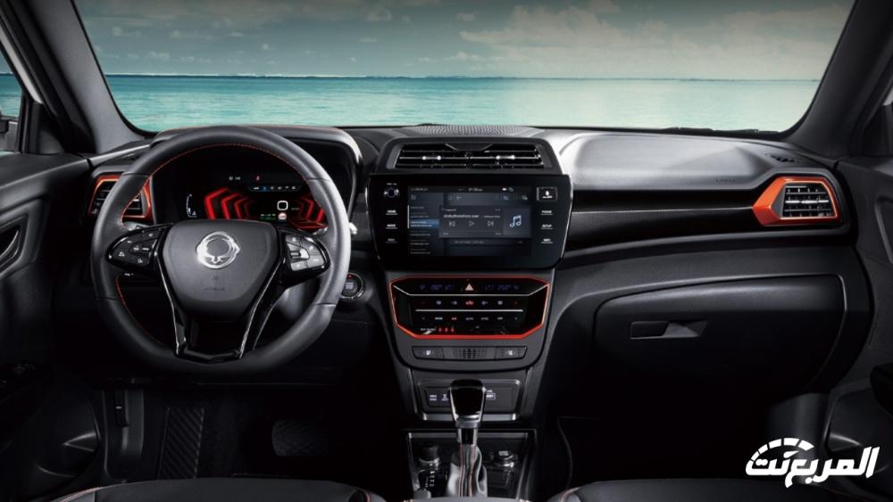 سانج-يونج-تيفولي-المربع-نت-37