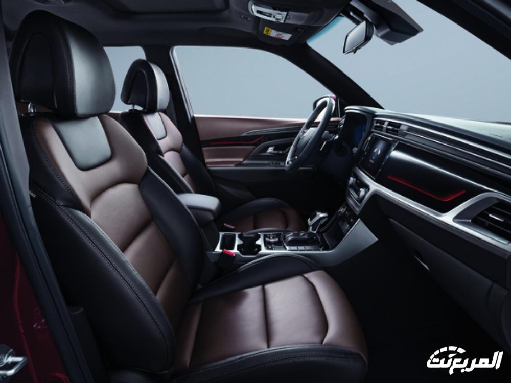 سانج-يونج-كوراندو-المربع-نت-21