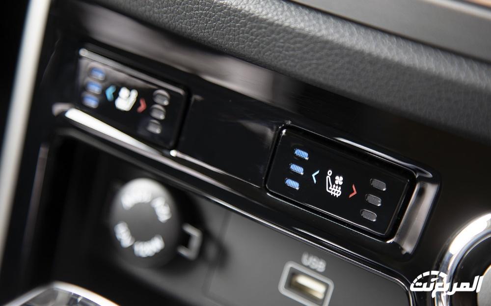 سانج-يونج-كوراندو-المربع-نت-30