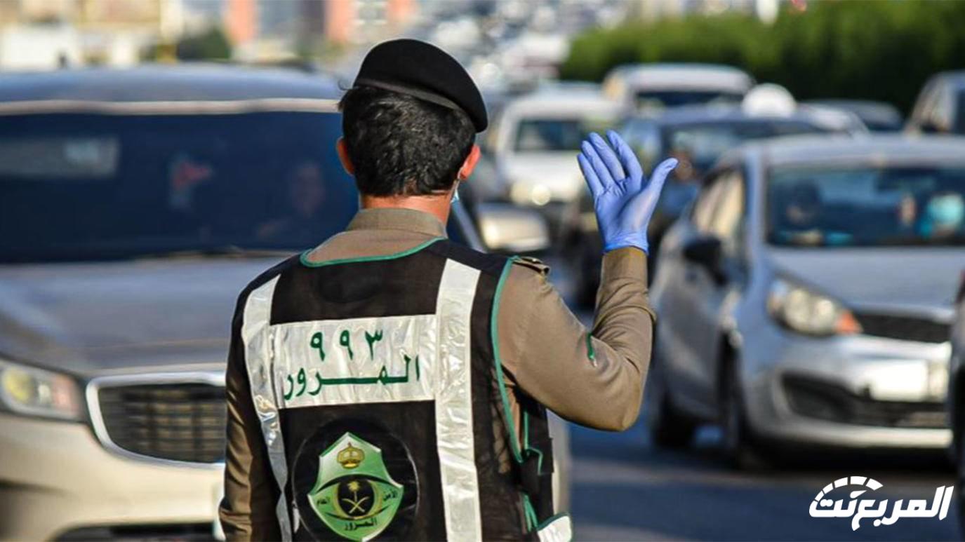 ما هي طريقة تقديم طلب تخفيض المخالفات المرورية في السعودية؟ (بالشروط) ما هي طريقة تقديم طلب تخفيض المخالفات المرورية في السعودية؟ (بالشروط) 5