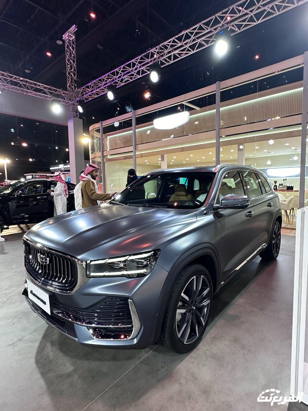 أسعار سيارات جيلي 2024 – 2025 بالسعودية: تعرف عليها مع المواصفات أسعار سيارات جيلي 2024 – 2025 بالسعودية: تعرف عليها مع المواصفات 23