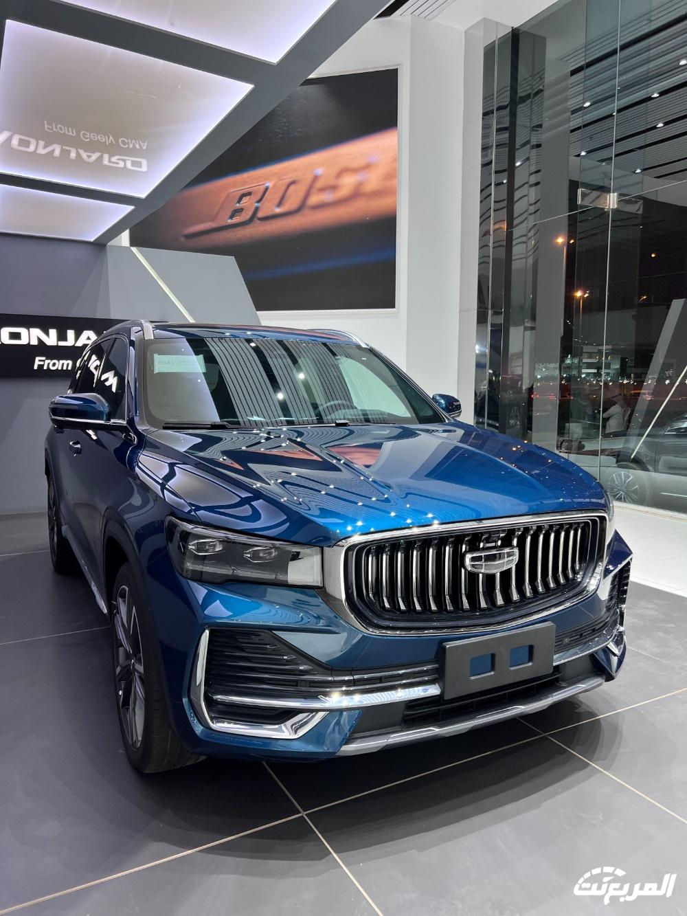 أسعار سيارات جيلي 2024 – 2025 بالسعودية: تعرف عليها مع المواصفات أسعار سيارات جيلي 2024 – 2025 بالسعودية: تعرف عليها مع المواصفات 25