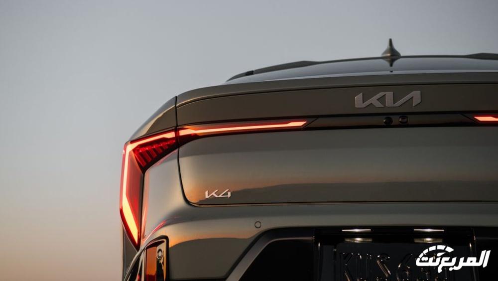 كيا K4 2025 “بديل سيراتو بتصميم رياضي فريد”.. وحلقة جديدة من #جديد_السيارات كيا K4 2025 “بديل سيراتو بتصميم رياضي فريد”.. وحلقة جديدة من #جديد_السيارات 18