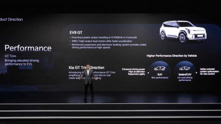كيا EV9 GT موديل 2025 الرياضي سيحظى بـ “قوة هائلة” من محركين كهربائيين مع تأكيد موعد التدشين