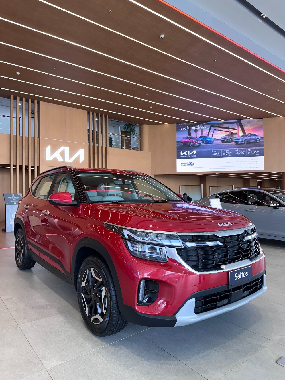 عروض سيارات كيا الجبر على (بيجاس وK5 وسونيت وسيلتوس) 2023 عروض سيارات كيا الجبر على (بيجاس وK5 وسونيت وسيلتوس) 2023 17