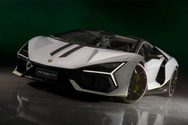 لامبورجيني ريفويلتو تحصل على إصدار حصري للاحتفال بحدث لامبورجيني أرينا 2024 لامبورجيني