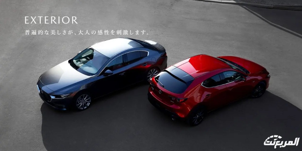 مازدا-3-هاتشباك-المربع-نت-2-1