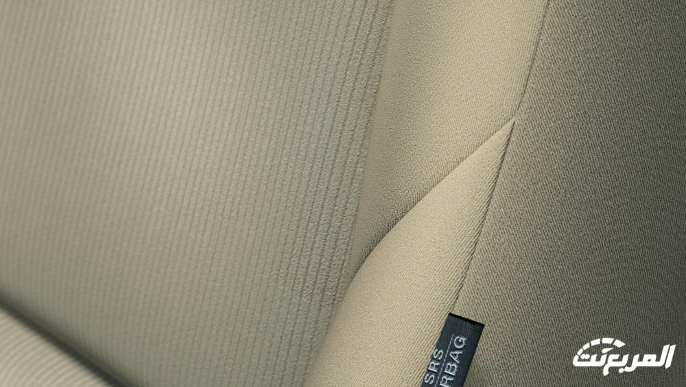 مازدا-cx-9-المربع-نت-22