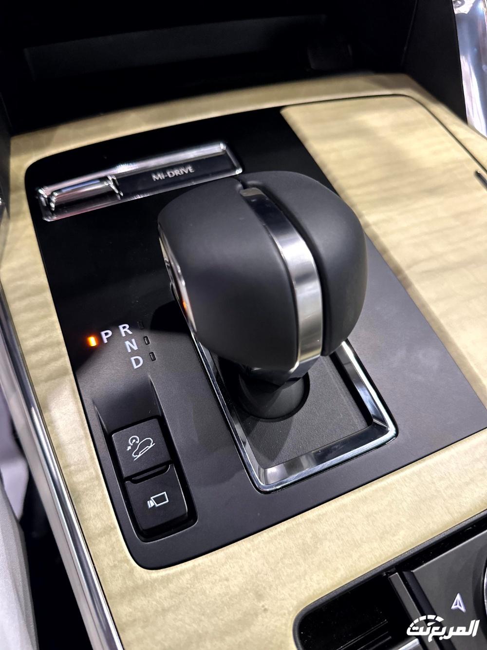 مازدا-cx60-2024-المربع-نت-10-4