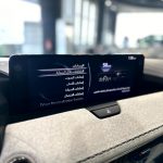 مازدا-cx60-2024-المربع-نت-12-4