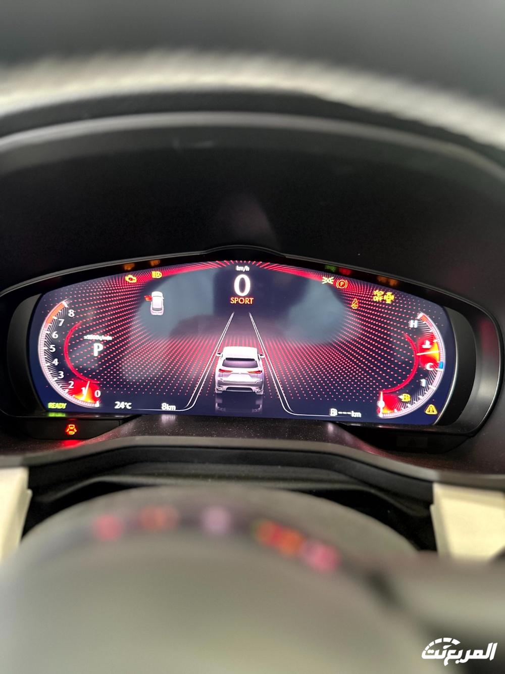 مراجعة شاملة لـ مازدا CX60 2026: هل تستحق أن تكون سيارتك القادمة؟ مراجعة شاملة لـ مازدا CX60 2026: هل تستحق أن تكون سيارتك القادمة؟ 19