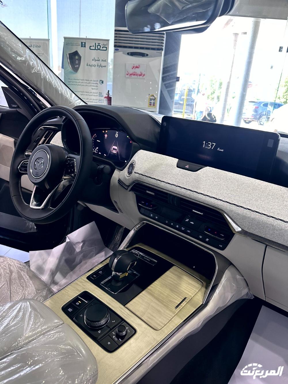 مازدا-cx60-2024-المربع-نت-4-4