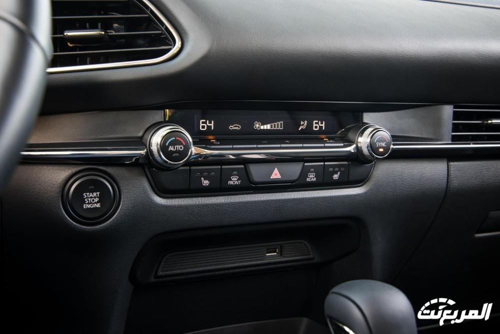 مازدا-cx-30-2024-المربع-نت-31