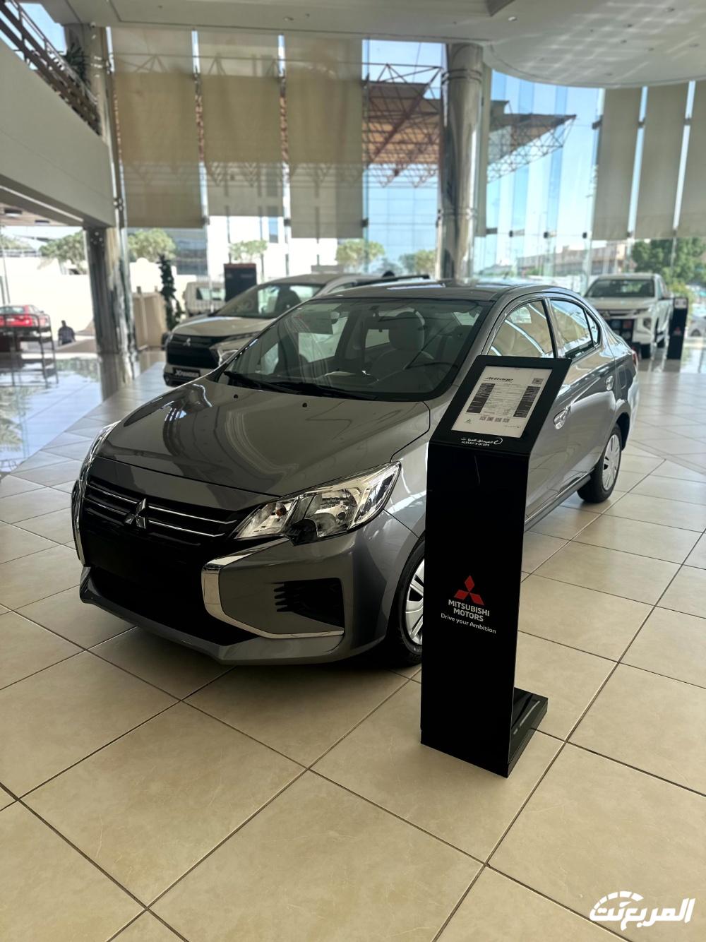 ميتسوبيشي-اتراج-المربع-نت-27