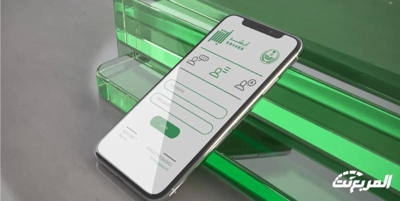 ما هي خطوات نقل ملكية السيارة عبر أبشر بدون بيع في السعودية؟ ما هي خطوات نقل ملكية السيارة عبر أبشر بدون بيع في السعودية؟ 2