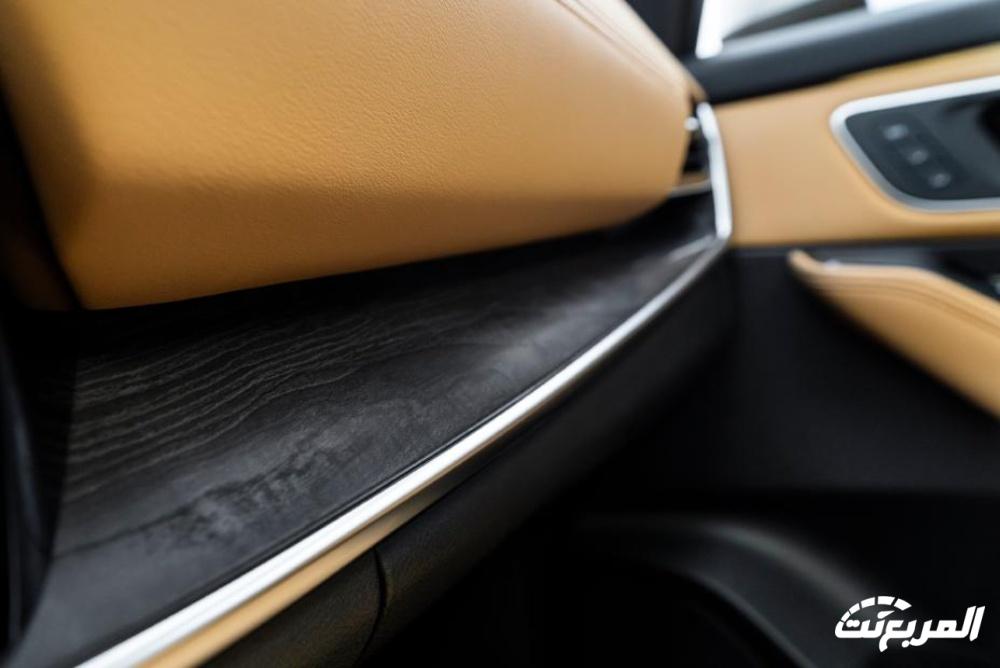 نيسان-اكس-تريل-2024-المربع-نت-23-2