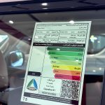 نيسان-باترول-2024-المربع-نت-15