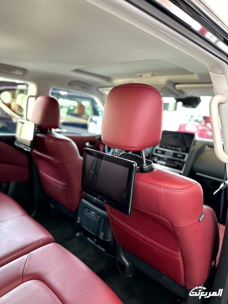 نيسان-باترول-2024-المربع-نت-24