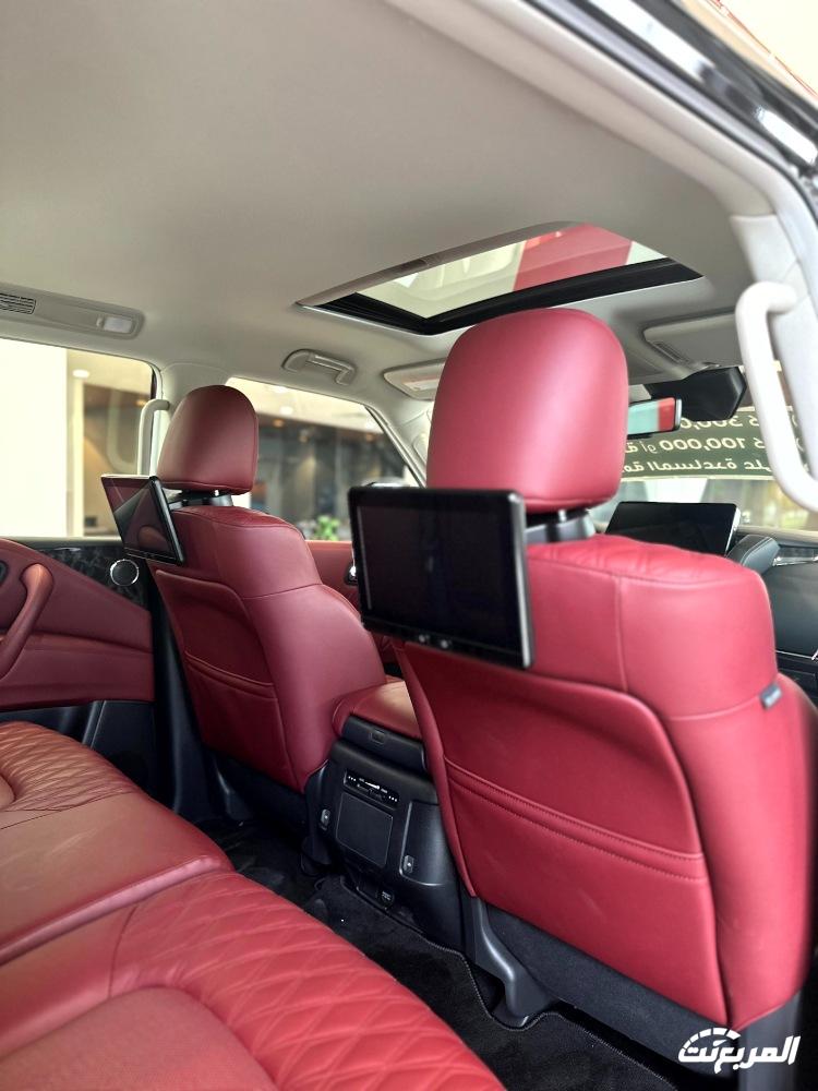 نيسان-باترول-2024-المربع-نت-40