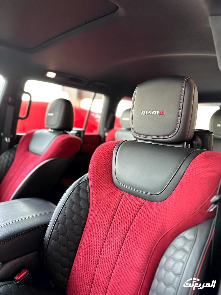 نيسان-باترول-2024-المربع-نت-6