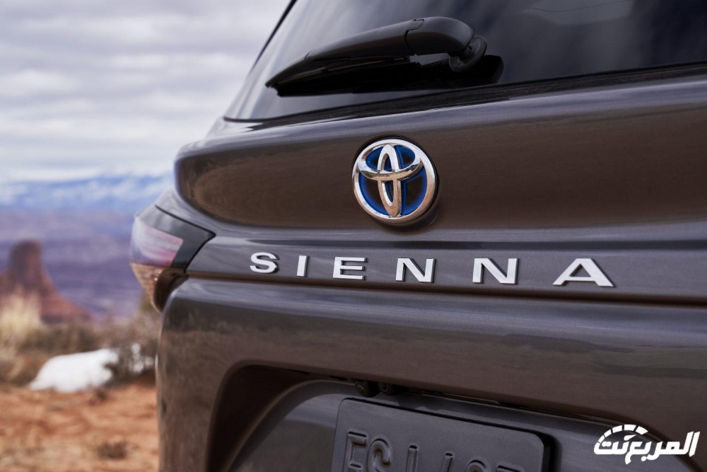 سيارات ميني فان الأكثر آمانًا في عام 2024 حسب منظمة IIHS.. تعرف عليها وعلى أبرز مواصفاتها سيارات ميني فان الأكثر آمانًا في عام 2024 حسب منظمة IIHS.. تعرف عليها وعلى أبرز مواصفاتها 5