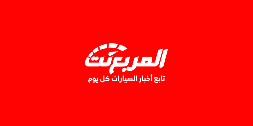 logo of المربع نت
