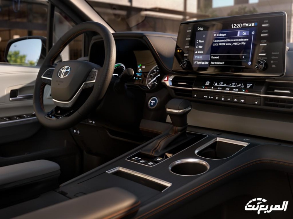 سيارات ميني فان الأكثر آمانًا في عام 2024 حسب منظمة IIHS.. تعرف عليها وعلى أبرز مواصفاتها سيارات ميني فان الأكثر آمانًا في عام 2024 حسب منظمة IIHS.. تعرف عليها وعلى أبرز مواصفاتها 8