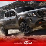 صور نيسان نافارا 2024 بجودة عالية من الداخل والخارج والألوان المتوفرة نيسان نافارا 2024 بجميع الفئات والأسعار وأبرز المميزات والعيوب