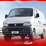 سعر سوزوكي إيكو 2024 وأبرز التقنيات والمواصفات الداخلية والخارجية سعر سوزوكي إيكو 2024 وأبرز التقنيات والمواصفات الداخلية والخارجية