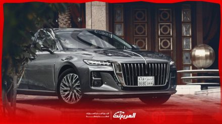 صور هونشي اوسادو 2024 بجودة عالية من الداخل والخارج والألوان المتوفرة صور هونشي اوسادو 2024 بجودة عالية من الداخل والخارج والألوان المتوفرة