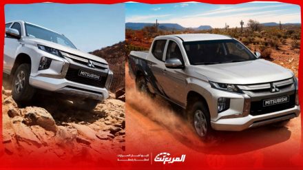 ميتسوبيشي l200 2024 بجميع الفئات والأسعار المتوفرة وابرز المميزات والعيوب ميتسوبيشي l200 2024 بجميع الفئات والأسعار المتوفرة وابرز المميزات والعيوب 1