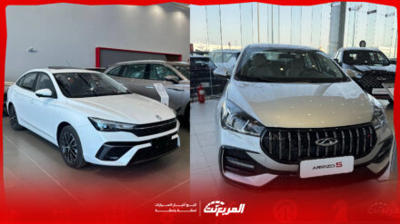 ما هي ارخص سيارة في السعودية بالأسعار 2026 وأبرز المواصفات؟ 2