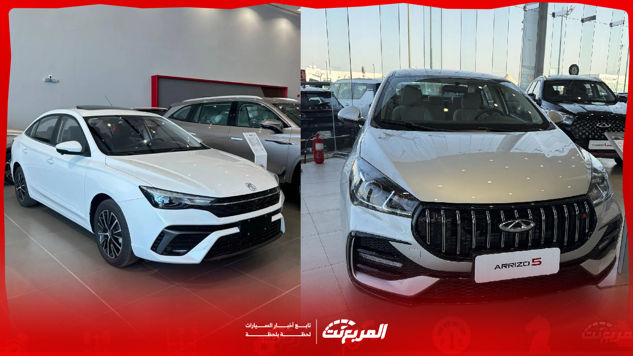 ما هي ارخص سيارة في السعودية بالأسعار 2026 وأبرز المواصفات؟