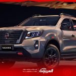 أسعار نيسان نافارا 2024 بيك أب وأهم المواصفات والتقنيات أسعار نيسان نافارا 2024 بيك أب وأهم المواصفات والتقنيات