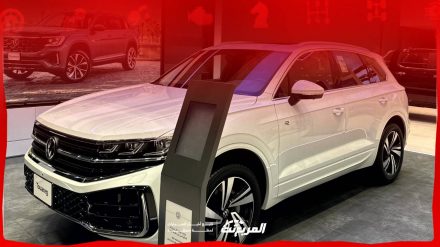 فولكس فاجن طوارق 2024 الجديدة بجميع الفئات والأسعار المتوفرة وأبرز العيوب والمميزات فولكس فاجن طوارق 2024 الجديدة بجميع الفئات والأسعار المتوفرة وأبرز العيوب والمميزات 2