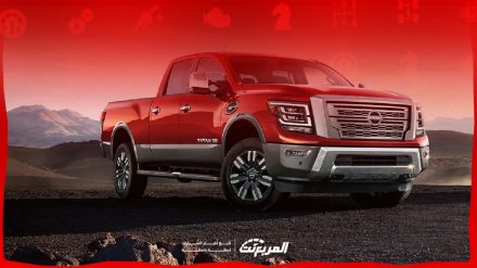 صور نيسان تيتان 2024 بجودة عالية من الداخل والخارج والألوان المتوفرة صور نيسان تيتان 2024 بجودة عالية من الداخل والخارج والألوان المتوفرة 1