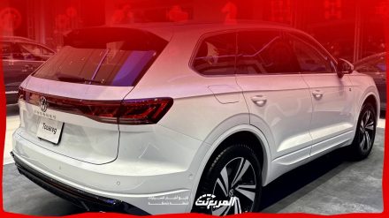 صور فولكس فاجن طوارق 2024 بجودة عالية من الداخل والخارج والألوان المتوفرة صور فولكس فاجن طوارق 2024