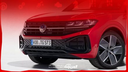 سعر فولكس فاجن طوارق 2024 مع الفئات وأبرز المواصفات والتقنيات سعر فولكس فاجن طوارق 2024 مع الفئات وأبرز المواصفات والتقنيات 1
