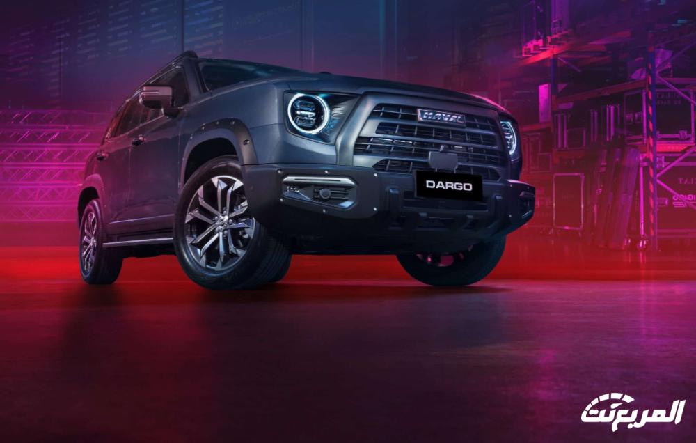 هافال دارجو 2024 الجديدة بجميع الفئات والأسعار المتوفرة وأبرز العيوب والمميزات هافال دارجو 2024 بالمواصفات والفئات والأسعار والصور في السعودية