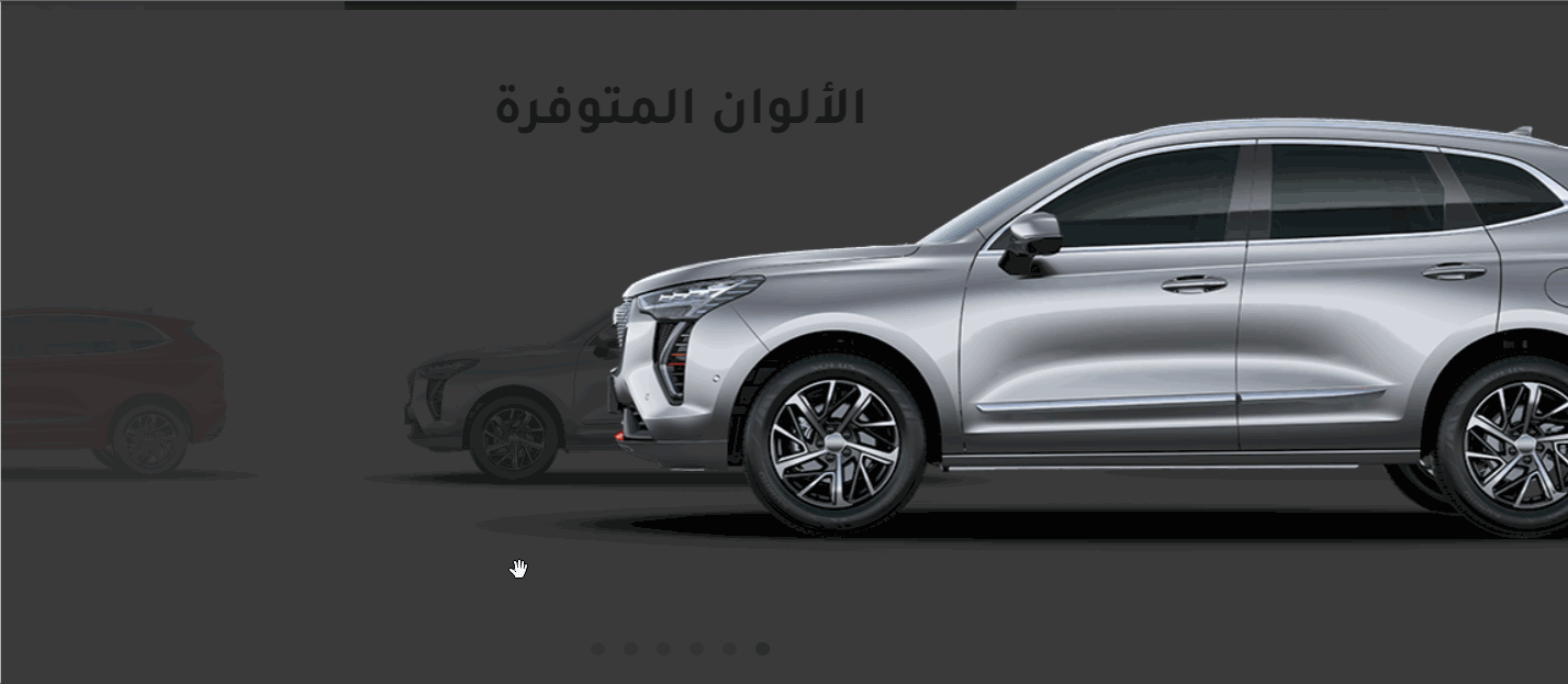صور هافال جوليان 2024 بجودة عالية من الداخل والخارج والألوان المتوفرة صور هافال جوليان 2024 بجودة عالية من الداخل والخارج والألوان المتوفرة 27