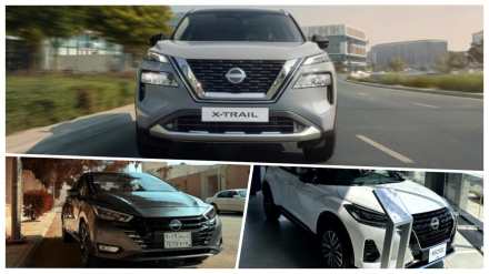 اكتشف أرخص سيارات نيسان اليابانية في السعودية 2024.. صني بسعر يبدأ من 66 ألف ريال اكتشف أرخص سيارات نيسان اليابانية في السعودية 2024.. صني بسعر يبدأ من 66 ألف ريال 1