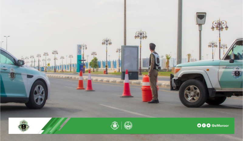 استعلام عن رخصة قيادة في السعودية إليك الطريقة في 3 خطوات